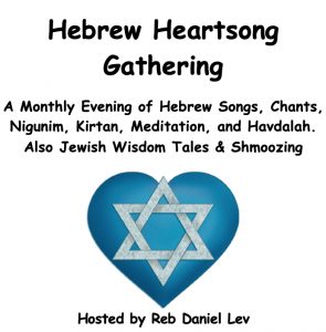 Hebrew Heartsong Gathering Flyer