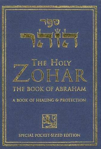 The cover of the Zohar