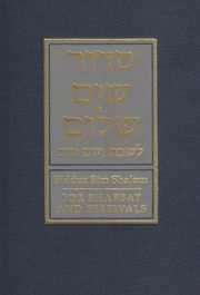  Siddur Sim Shalom for Shabbat and Festivals (revised edition)