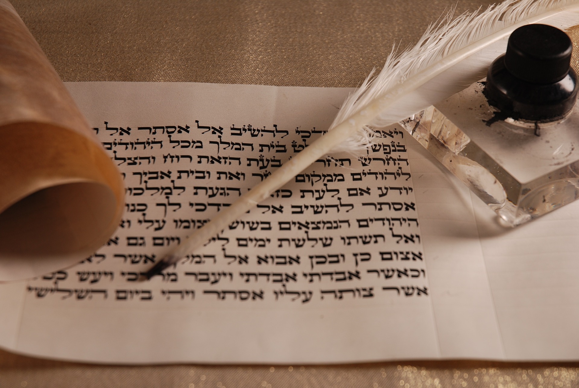 Torah Scroll, Quill, and Ink.