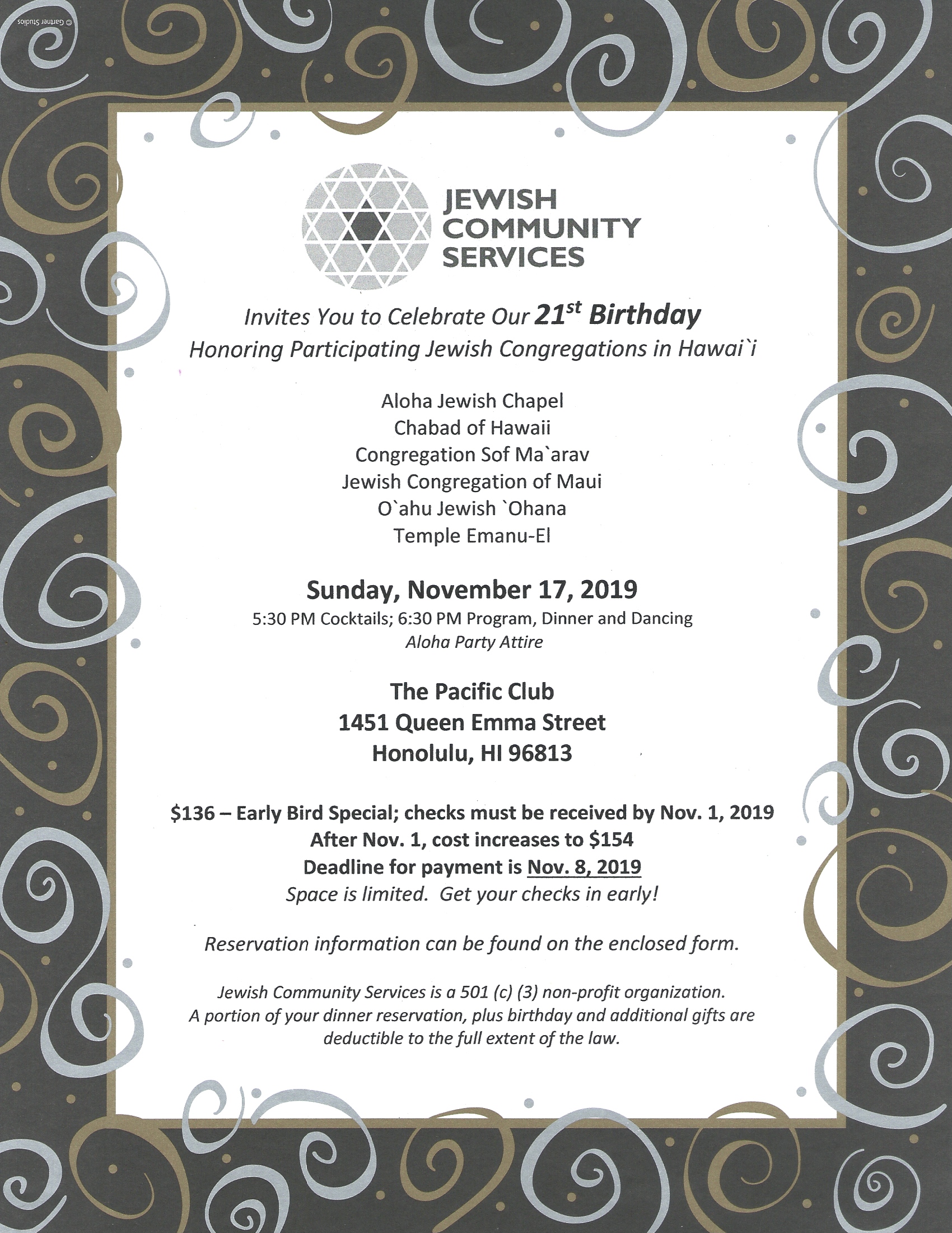 Jewish Community Services 21st Birthday Flyer
